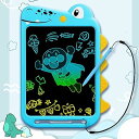 Opard お絵描きボード 10インチお絵かき LCDカラー画面 恐竜 おもちゃ 電子メモパッド圧力センシング 繰り返し書き込み可能 電池交換可能 子供 習字 ...