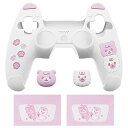 PlayVital ps5コントローラーに対応用シリコンカバー、可愛いクマスタイルカバー付けたまま充電ステーションにも対応し、サムスティックキャップカバー&タッチパッドシール付属しています【ホワイト&ピンク】