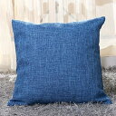 YunJeude クッションカバー 40x40cm 北欧 2枚セット おしゃれ 可愛い リネン 亜麻 無地 シンプル ファスナー インテリア 家庭装飾 車 部屋...