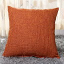 YunJeude クッションカバー 45x45cm 北欧 2枚セット おしゃれ 可愛い リネン 亜麻 無地 シンプル ファスナー インテリア 家庭装飾 車 部屋...