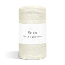 【曇りようなやわらかい】Melvint 掛け布団 140*200cm 肌掛け布団 ふんわり 布団 シングル キルトケット よい肌触り 布団 吸湿 速乾 柔らか ...