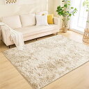 aicomri カーペット ラグ ラグマット 1.5畳 絨毯 北欧 120x160 cm シャギー ラグ 洗える 滑り止め付 防臭 防ダニ ふわふわ肌触り ホットカーペットカバー オールシーズン らぐまっと