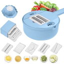 MENDENG 【一台7役】スライサー セット おろし器 調理器セット キッチン スライサー マルチカッター 薄切り 千切り器 (青)