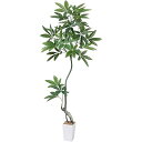 Yuwinron 人工観葉植物 フェイクグリーン 観葉樹 造花 光触媒 消臭 パキラ 高さ150cm インドア ホームデコレーション