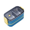 Aseech 弁当箱 ランチボックス 漏れ防止 カトラリー付け ステンレス鋼内釜 二段タイプ 仕切り付け ロック式 シリコンパッキン 大容量 おしゃれ 北欧風 男女兼用 通学/通勤/花見/パイキング