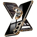 Galaxy A54 5G ケース リング SC-53D SCG21 耐衝撃 TPU ソフトケース 薄型 軽量 さらさら肌触り ストラップホール付き カバー サムスン ギャラクシー a54 5g ケース 米軍MIL規格取得 衝撃吸収 車載ホルダー対応
