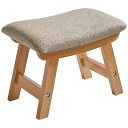 Aibiju ソファスツール ソファベンチ 天然木 スツール 足置き スツールチェア 40x25x29cm 木製 靴交換低いオットマン イス 高反発 カーキ色の...