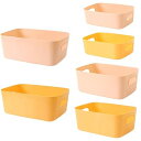 Vivi Bakie 収納ボックス 6個セット 積み重ね 小物入れケース 取っ手付き やわらか ポリプロピレンケース プラスチック 収納かご (イエロー+ピンク...