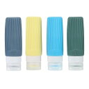 VOCOSTE トラベルボトル トラベルセット シャンプーボトル 旅行用 シリコン 3層防漏 携帯便利 旅行 出張用 TSA旅行瓶 4個 90ml 空色 緑 黄 青