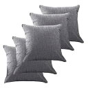 CUTEWIND 座布団カバー 55x59cm 5枚セット ざぶとんかばー おしゃれ 銘仙判 北欧 リネン風 シンプル 和室 クッションカバー グレー