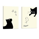 ピカソ ネコの絵 ネコとヒヨコ 絵画 2枚セット アート パネル 鳥を捕まえる猫 絵 アートパネル アートフレーム モダン ポスター 装飾画 キャンバス 飾り絵...