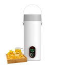 充電式電気ケトル 45℃・55℃・80℃・100℃ 400ml 家庭用・オフィス・外出 加熱1-10分 27000mAh電池 6-8時間保温 湯沸し器 電気ポッ...