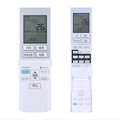 エアコンリモコン A75C4437 for Panasonic パナソニック エアコンリモコン CWA75C4438X