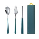 Easytoti 箸 スプーン フォーク セット 弁当用 カトラリーセット 18-8ステンレス製 スライド式 ケース付き 操作簡単 携帯便利 学生 大人用 学校...
