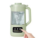 「12時間予約・ビタミン急速補給」 MACOLAUDER 豆乳メーカー 600ml スープメーカー おかゆメーカー 加熱式ブレンダー フードプロセッサー 全自動...