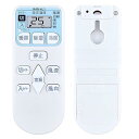 SHZ エアコンリモコン RAR-4L1 交換用日立エアコンリモコン 日立エアコンに適しています 代表的な対応機種(エアコン機種詳細リスト)は下記をご参照ください