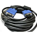 Parishop VGA ケーブル 15ピン オス・オス 延長ケーブル VGA-VGA ディスプレイケーブル プロジェクター ディスプレイ ノイズに強いダブルコア付 (15M)(2)