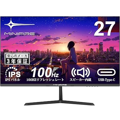 Minifire 27インチ USB-Type Cモニター IPS ディスプレイ フルHD HDR10 100Hz ブルーライト軽減 フリッカーフリー VESA対応 フレームレス USB-C/HDMI ポート スピーカー付 (27X3A) Minifire 27インチ USB-Type Cモニター IPS ディスプレイ フルHD HDR10 100Hz ブルーライト軽減 フリッカーフリー VESA対応 フレームレス USB-C/HDMI ポート スピーカー付 (27X3A)