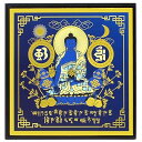 (イスイ)YISHUI 扁額 置物 風水 薬仏 風水グッズ お守り オフィス 保護 幸運 チベット