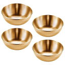 4個セット薬味皿 小皿 醤油皿 ステンレス 食品ディップボウル 調味料皿 受け皿 前菜プレート 風味皿 漬物入れ 家庭 旅館 飲食店用 (ピンクゴールド)