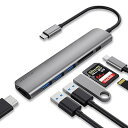 USB C ハブ WALNEW USB-C 変換アダプター 7-in-1 USB ハブ Type-C 4K タイプc ハブ-HDMI出力 100W PD充電 USB3.0ポート ハブ SD/Micro SD カードリーダー USB C HDMI変換ア(2)