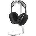 VICHYIE ヘッドホン スタンド、AirPods Max用ヘッドフォンスタンド、アルミ合金サポートバーと安定した滑り止めスタンド、ほとんどのヘッドフォンに対...