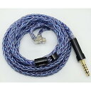 【JSHiFi-Storm】QDC4.4mmリケーブル QDC単結晶銅+銀メッキ イヤホンアップグレードケーブル 4.4mmイヤフォン交換ケーブル (QDC4.4mm)