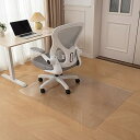 チェアマット エンボス加工 透明 100*120cm 厚み1.5mm PVC 床保護マット 床傷防止 特大サイズ オフィス カーペットプロテクターマット 大型デ...