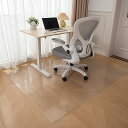 チェアマット エンボス加工 透明 130*180cm 厚み1.5mm PVC 床保護マット 床傷防止 特大サイズ オフィス カーペットプロテクターマット 大型デ...