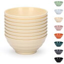 Evanda ボウル 8個セット チーズホワイト 約750ml 壊れない食器 皿 椀 PPプラスチック ポリプロピレン シリアル サラダ スープ 果物 耐熱 耐...