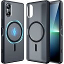 【米軍規格・Magsafe対応】SONY Xperia 5 V ケース マグネット搭載 ワイヤレス対応 半透明 SO-53D | SOG12 耐衝撃 指紋防止 マット感 黄ばみなし ストラップホール付き マグセーフ対応 エクスペリア5V カバー ブラ