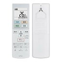 エアコンリモコン ACRA75C13950X ACXA75C13960 for Panasonic パナソニックエアコンリモコン