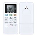 エアコンリモコン ACRA75C02290X ACXA75C02280 for Panasonic パナソニックエアコンリモコン