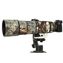 ROLANPRO レンズカバー | 適用ソニー FE 200-600mm F5.6-6.3 G OSS 対応 | 望遠レンズ用カモフラージュカバー | 3層構造保護、防水 | カラー番号:#14 緑の森(MY-25)(2)