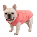 SMALLLEE_LUCKY_STORE ペット服犬服秋冬 ベストダウンジャケット 防寒 洋服小型犬中型犬 無地コート かわいい フレンチブルドッグ 服,スイカ...