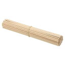 PATIKIL 4 mm x 20 cm ダボ棒 木の棒 50個 未仕上げ 木製ダボロッド 丸ダボ ハードウッドスティック DIY 工芸品や室内装飾用