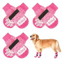 BINGPET 犬 靴下 犬用 滑り止め 6個セット ペット 肉球保護 足舐め防止 犬用靴下 マジックテープ付き 柔らかい 脱げにくい おしゃれ かわいい ペットソックス 犬用ソックス 転倒防止 屋内用 通気性 介護 老犬 サポート 小型犬 中型犬(4)