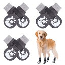 BINGPET 犬 靴下 犬用 滑り止め 6個セット ペット 肉球保護 足舐め防止 犬用靴下 マジックテープ付き 柔らかい 脱げにくい おしゃれ かわいい ペッ...