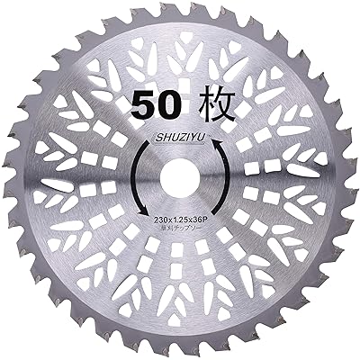 SHUZIYU 草刈機用チップソー 230x36T 50枚組
