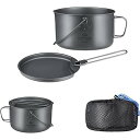 COOK'N'ESCAPE チタンクッカー 大容量 1100ml/1300ml/1950ml キャンプポット 直火 軽量 コンパクト 折りたたみハンドル 蓋&収...