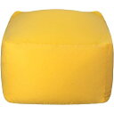 Homwarm ビーズクッション 怠惰なソファ 特大(60×60×35cm) 疲労解消 健康 安全 無味 カバー取り外し 洗濯可能 座り オールシーズン適用 0...