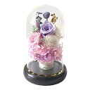 お供え プリザーブドフラワー 仏花 お悔やみ お供え花 生花 ローズ 薔薇 カラスドーム アレンジメント お盆 ペット お仏壇用 初盆 お彼岸 (白+紫+桃色)...