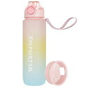 QuiExact ボトル 水筒 1リットル 大容量 BPAフリー 耐冷耐熱 1000ml 超軽量 漏れ防止 携帯便利 容量表示 アウトドア ジム スポーツ ウォ...