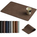 淳一屋 ビッグサイズ 50cm*34.5cm ランチョンマットPU製 丸洗いOK 耐久性 撥水 防汚 断熱 滑り止め お手入れ簡単 華やか 飾り キッチン 家庭...
