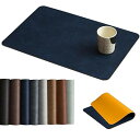 淳一屋 ビッグサイズ 50cm*34.5cm ランチョンマットPU製 丸洗いOK 耐久性 撥水 防汚 断熱 滑り止め お手入れ簡単 華やか 飾り キッチン 家庭...