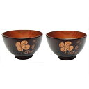 KXLCGYK お椀 汁椀 味噌椀 2個セット 木製 軽量椀 飯碗 茶碗 味噌汁 木目 多様椀 おわん 食器セット クローバー 子供 大人