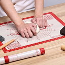 KR KITCHENRAKU クッキングシート クッキングマットシリコーンマット お菓子作り 調理台保護マット 製菓道具 耐熱 滑り止め 目盛り付き 繰り返し使...