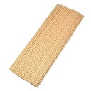 100本入アロマファイバーディフューザー交換用スティック (25cm*3mm, ベージュ)