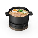 ハゴオギ (HAGOOGI) 電気鍋 1L 600W ひとり暮らし用 グリル鍋 波形プレート ガラス蓋 温度調整機能 着脱式 丸洗い可 一台多役 一人鍋 なべサ...