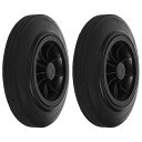 UKCOCO 240Lゴミ箱対応 大型ゴム車輪 交換用ホイール 2個セット ラッチ穴径22mm 車輪径193mm 厚さ45mm フタ付きゴミ箱用 ストリート用 ...